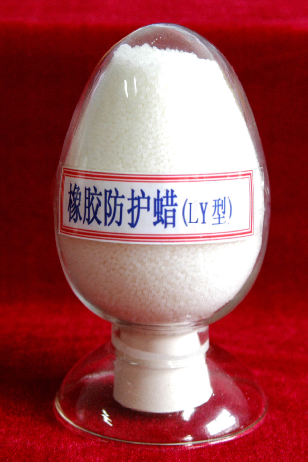 橡胶防护蜡Ⅳ型(HT652)
