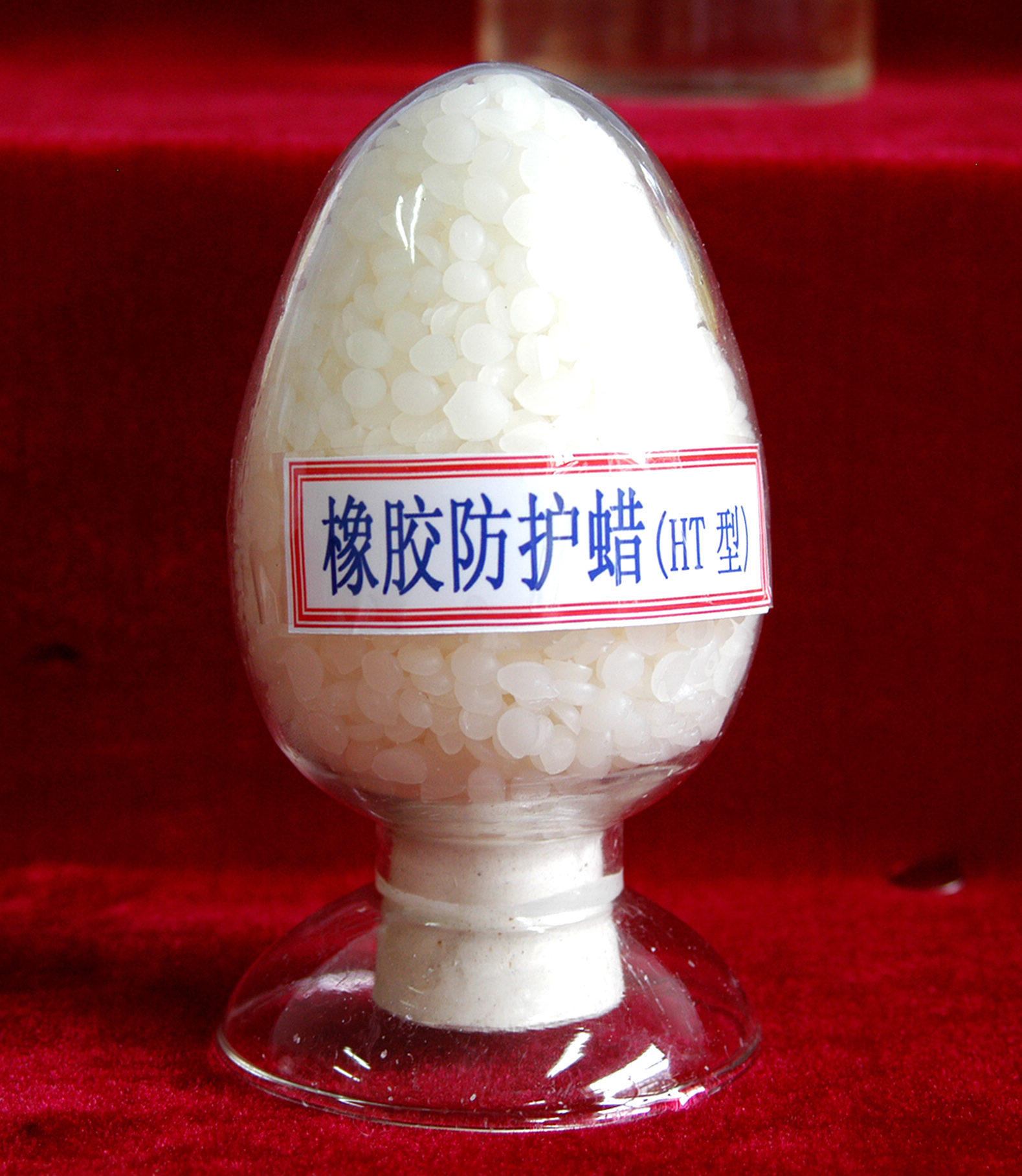 橡胶防护蜡Ⅲ型（QLT-01）