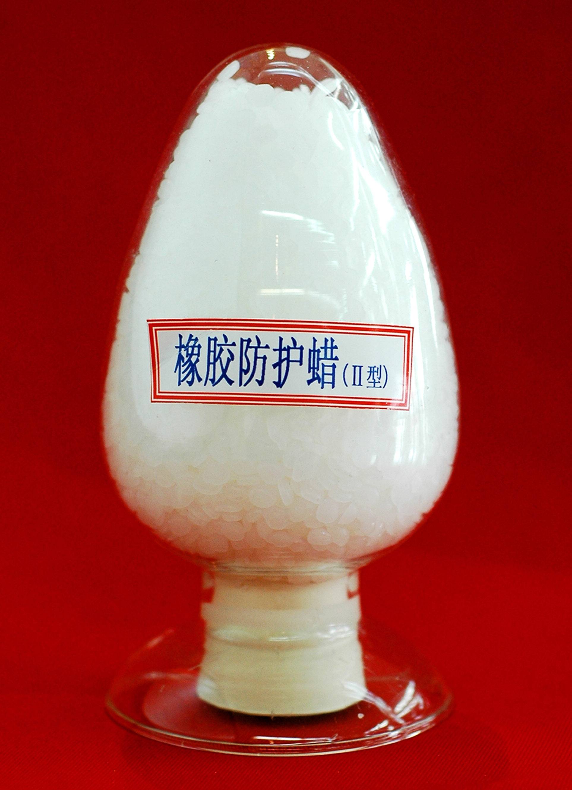 橡胶防护蜡Ⅱ型（ZF-1032）